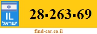 28-263-69