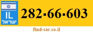 282-66-603