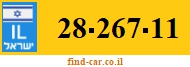 28-267-11