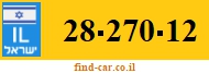 28-270-12