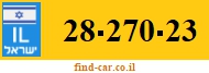28-270-23