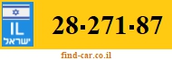 28-271-87