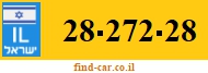 28-272-28