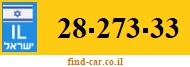 28-273-33