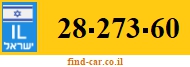 28-273-60