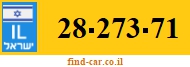 28-273-71