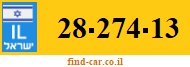 28-274-13