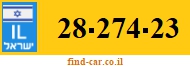 28-274-23