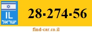 28-274-56