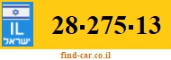 28-275-13