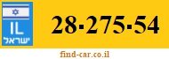 28-275-54