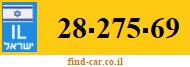 28-275-69