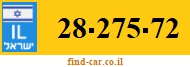 28-275-72