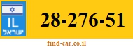 28-276-51