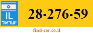 28-276-59