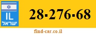 28-276-68