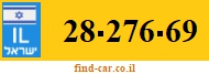 28-276-69
