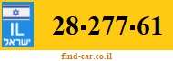 28-277-61