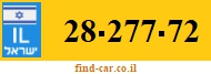 28-277-72