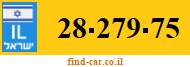 28-279-75