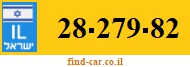28-279-82