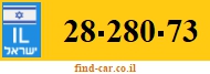 28-280-73