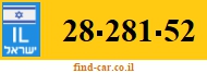 28-281-52