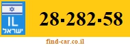 28-282-58