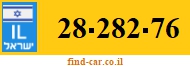 28-282-76