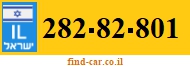 282-82-801