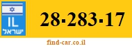 28-283-17