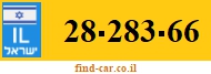 28-283-66