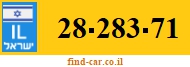 28-283-71