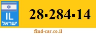 28-284-14