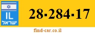 28-284-17