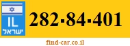 282-84-401