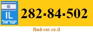 282-84-502