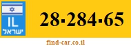 28-284-65
