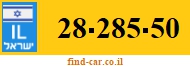 28-285-50