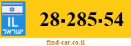 28-285-54