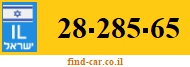 28-285-65