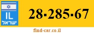 28-285-67