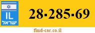 28-285-69