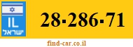 28-286-71