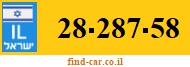 28-287-58