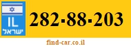 282-88-203