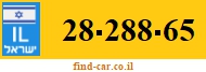 28-288-65
