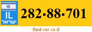 282-88-701