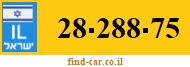 28-288-75