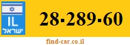 28-289-60